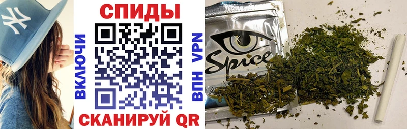 Бутират 99% ссылка на мегу ONION Стерлитамак