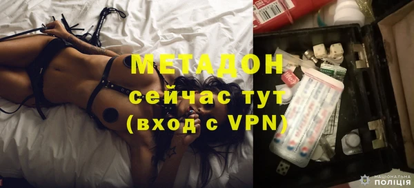 марихуана Карталы
