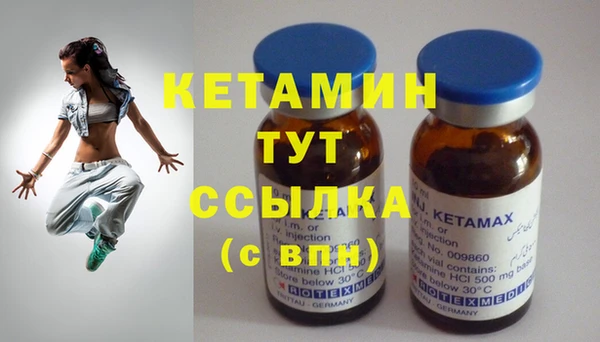 мефедрон мука Абдулино