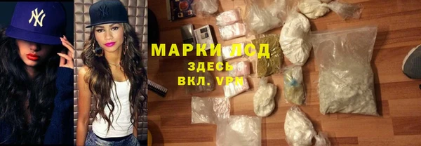 амфетамин Касимов