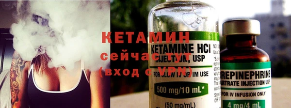 марки nbome Абинск