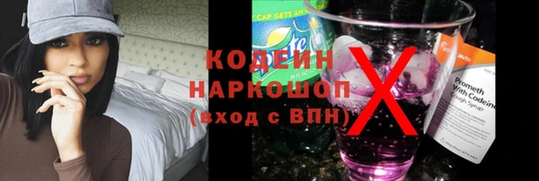 амфетамин Касимов