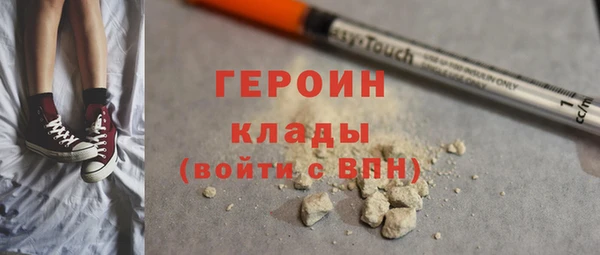 марки nbome Абинск