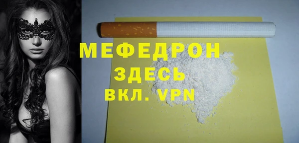 марихуана Карталы