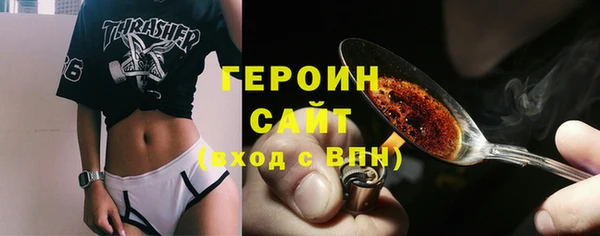 амфетамин Касимов