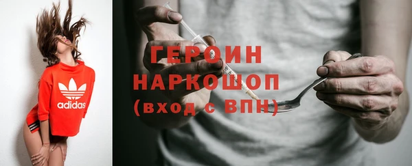 марихуана Карталы