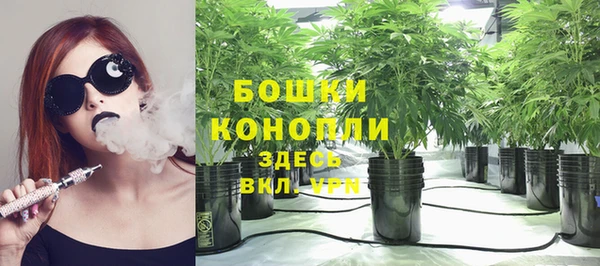 марки nbome Абинск