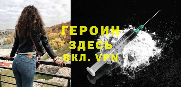 марихуана Карталы