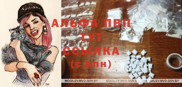 марихуана Карталы
