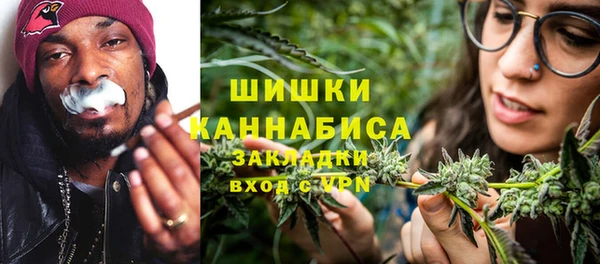 марки lsd Абаза