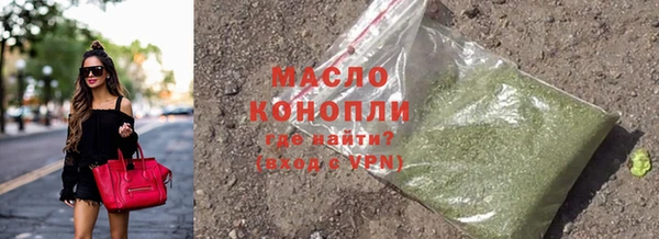 герыч Карпинск