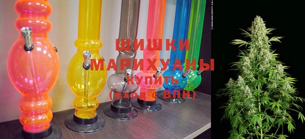 герыч Карпинск