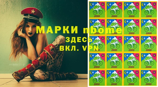 амфетамин Касимов