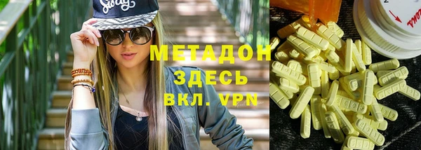 марихуана Карталы