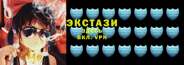 герыч Карпинск